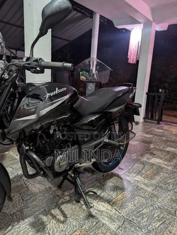 Bajaj Pulsar 150 2018