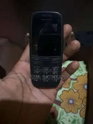 Nokia 105 (Used)