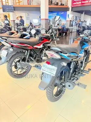Bajaj Discover 125 2026