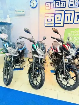 Bajaj Discover 125 2026