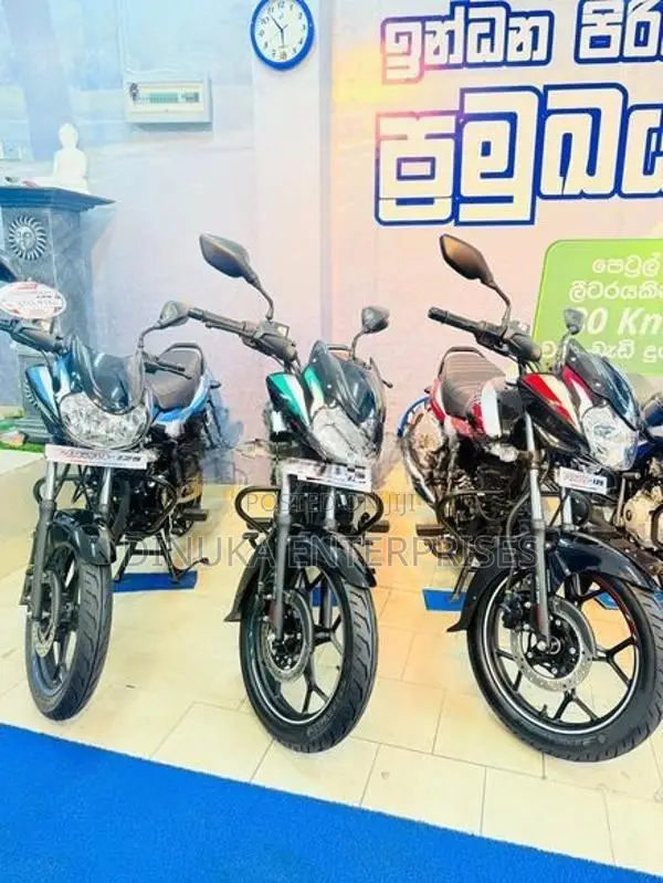 Bajaj Discover 125 2026