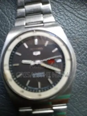 Seiko Watch