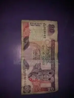 Old Money Note