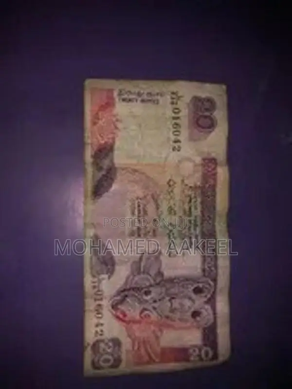 Old Money Note