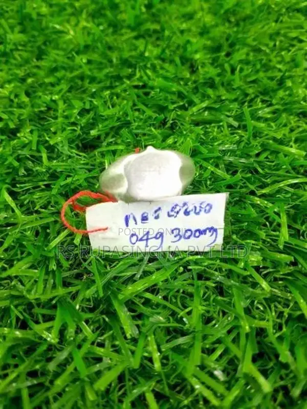 Silver Ring