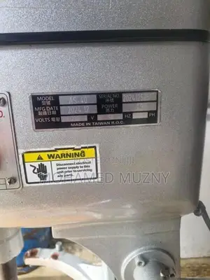 Atlas Star Taiwan Mixer