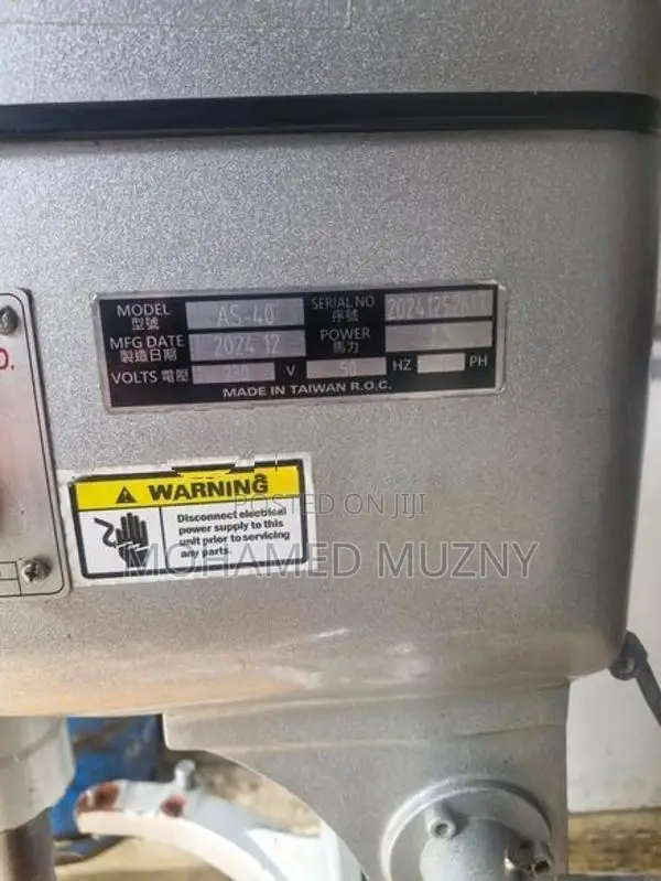 Atlas Star Taiwan Mixer