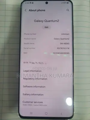 Samsung Galaxy A82 (Used)