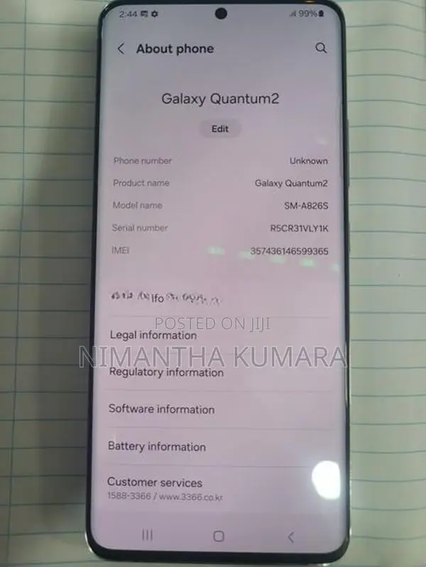 Samsung Galaxy A82 (Used)