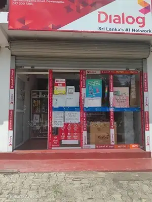 Communication for Sale - Mawanella