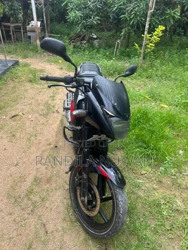 Bajaj Pulsar 150 2019