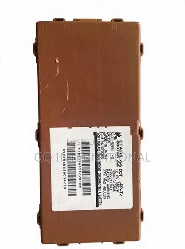 Mitsubishi Montero Fuel ECU