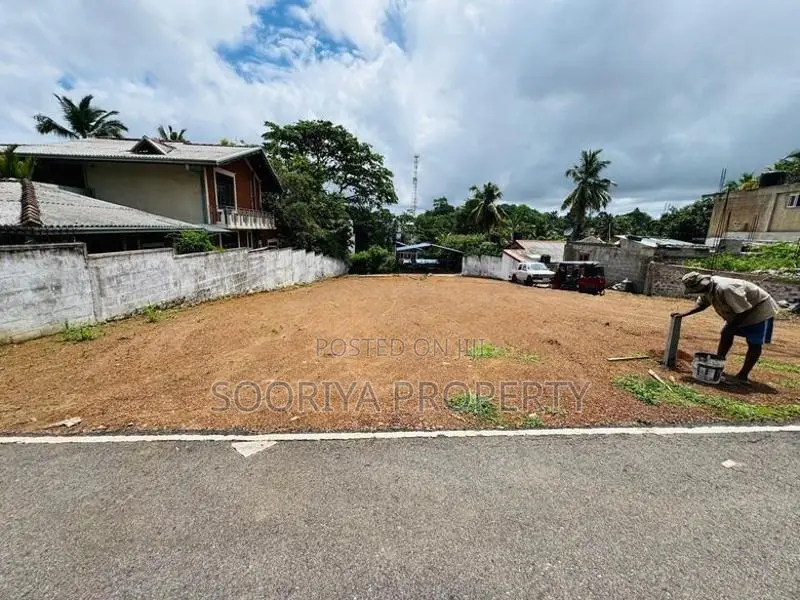 පිළියන්දලට නගරයට ආසන්නව ඉඩමක් විකිණීමට - Piliyandala
