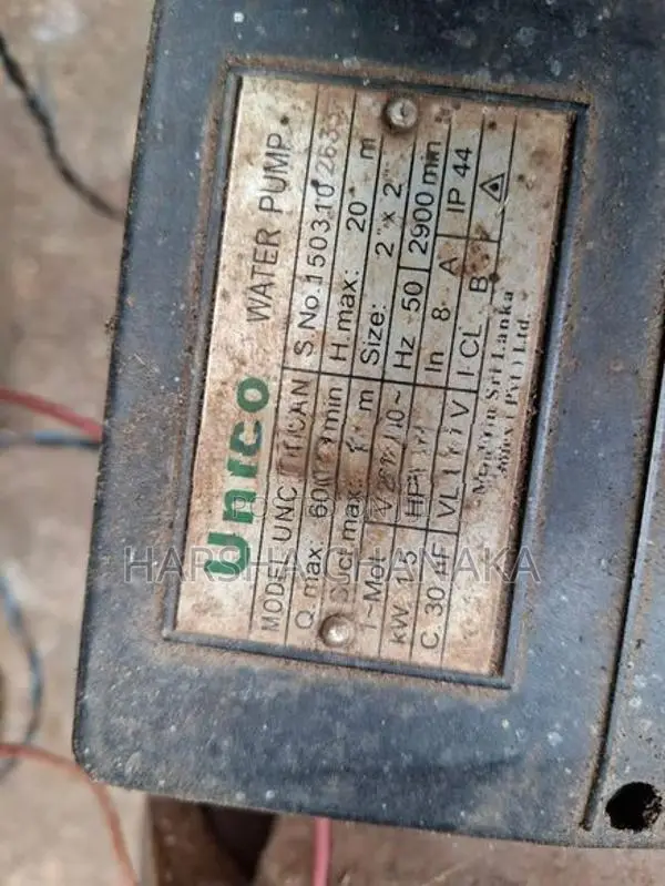 Water Pump Set
