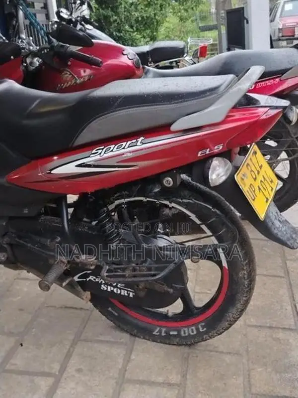 TVS Metro 2020