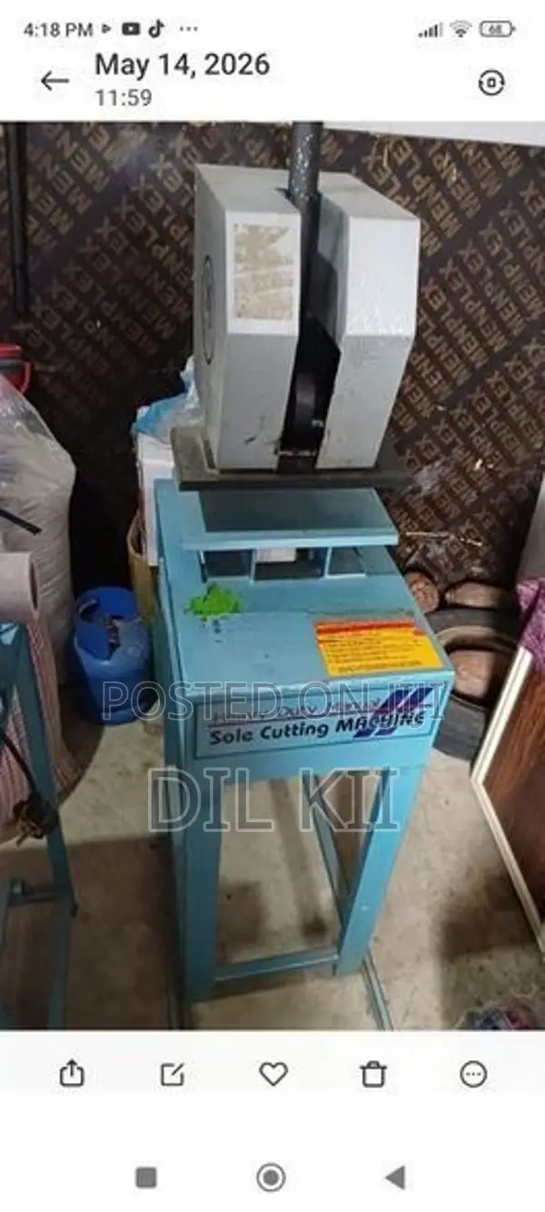 Sapattu Kapana Machine