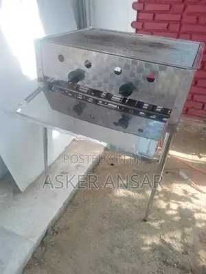 BBQ Machine