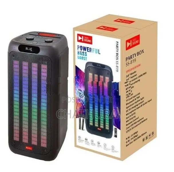 Swiss Sound JBL Party Box