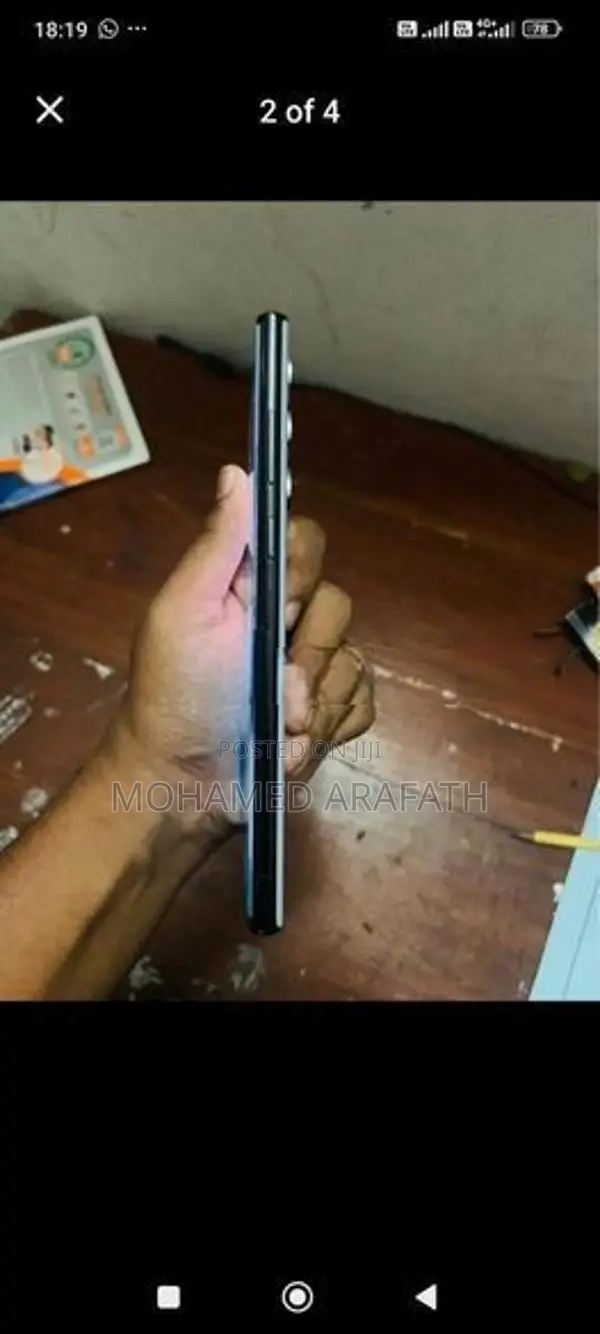 Samsung Galaxy S22 Ultra (Used)