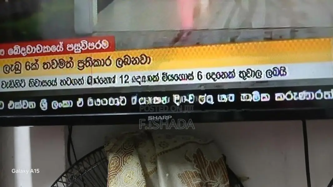LED 32 INCH TV