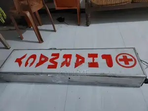 Pharmacy Light Board