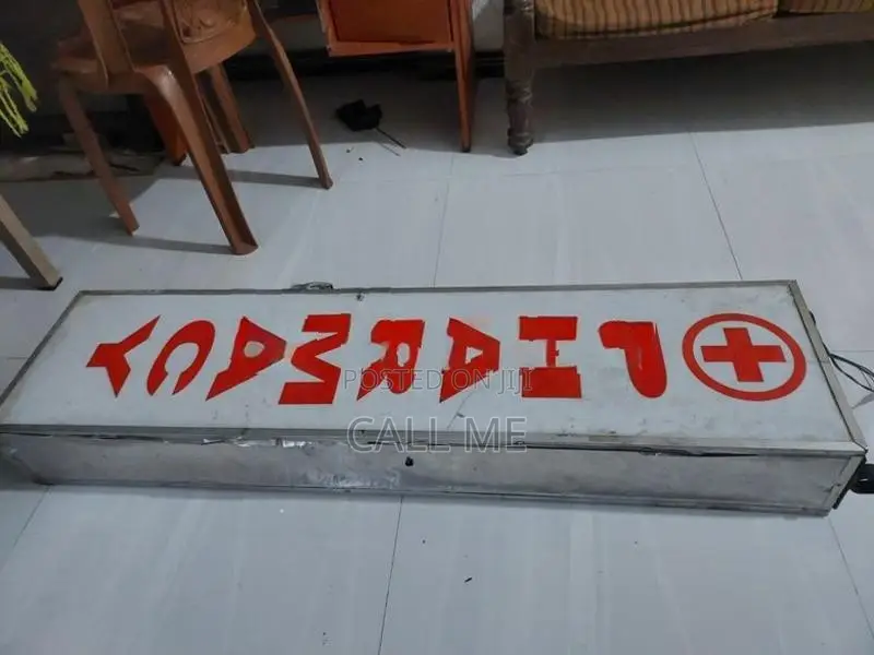 Pharmacy Light Board