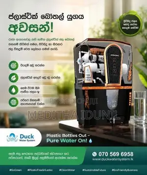 ​Water Filter System