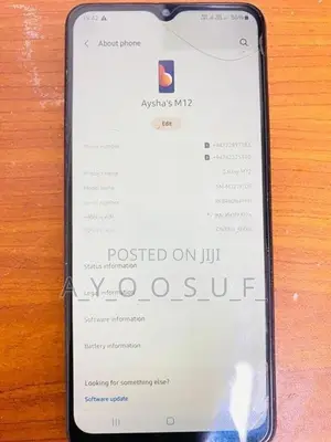 Samsung Galaxy M12 (Used)