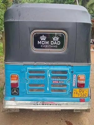 Bajaj RE Three Wheeler 2009