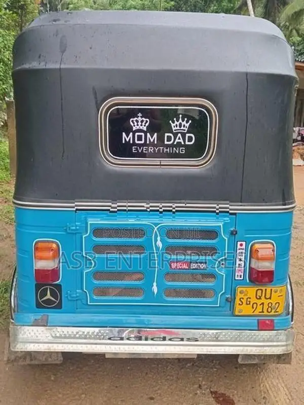 Bajaj RE Three Wheeler 2009