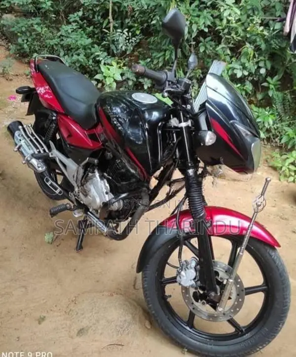 Bajaj Pulsar 150 2016