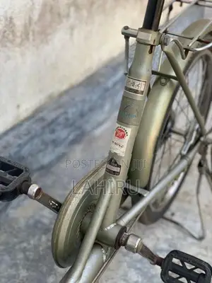 Ladies Bicycle