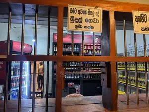 Restaurant with Bar for Sale Monaragala