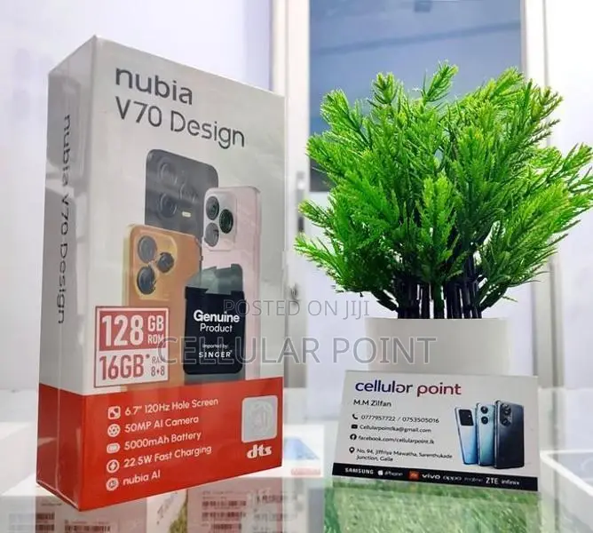 ZTE nubia V70 128GB | 8GB (Brand New)