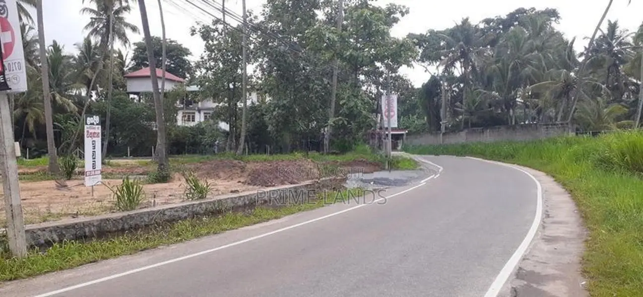 Land for Sale in Kurunegala City