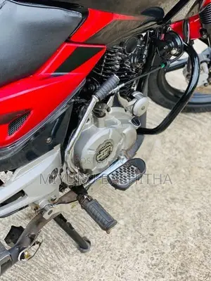 Bajaj Pulsar 150 2016