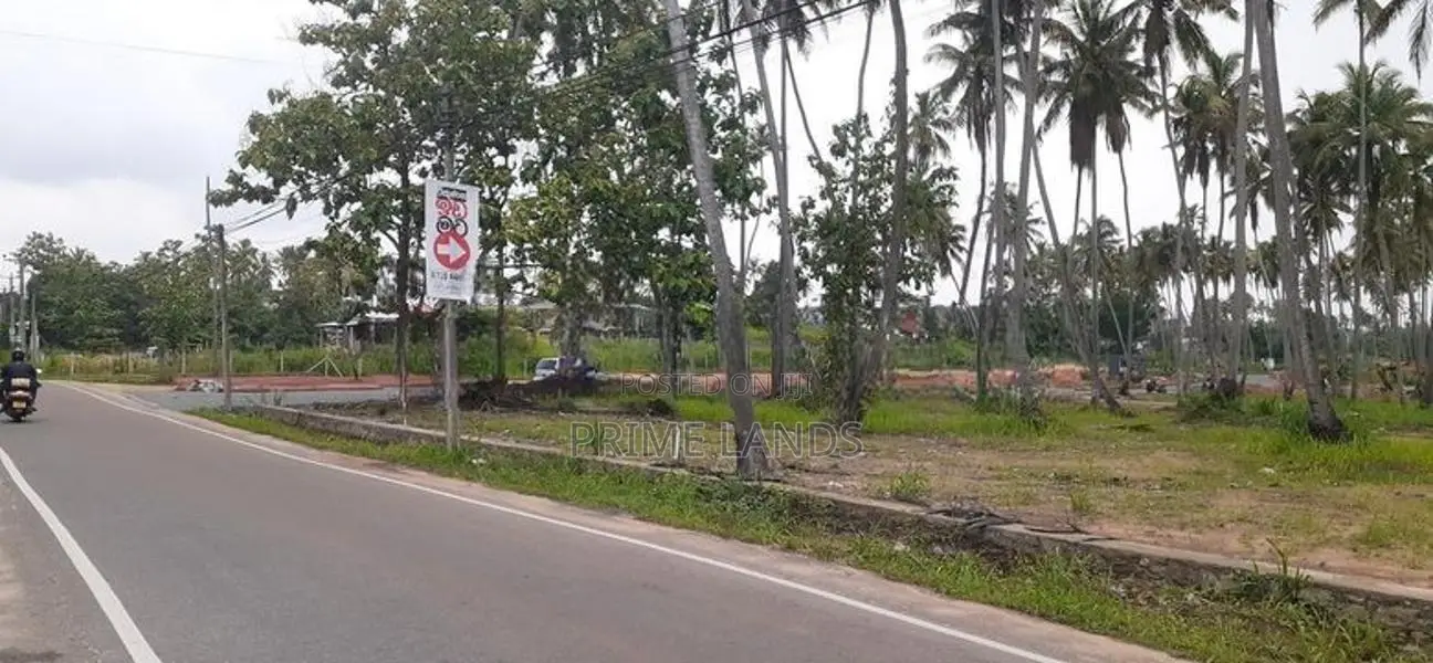 Land for Sale in Kurunegala City