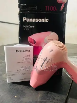Hair Dryer