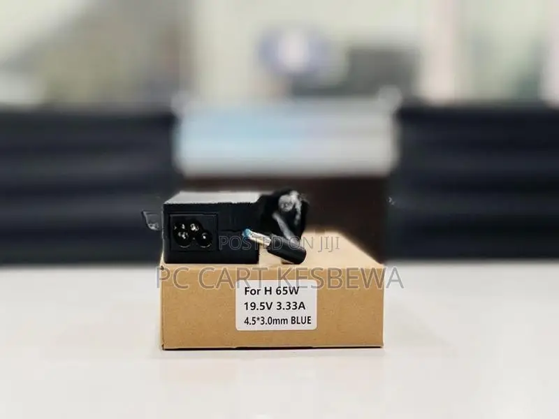HP 65W Laptop Charger