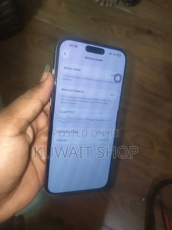 Apple iPhone 16 Pro Max (Used)