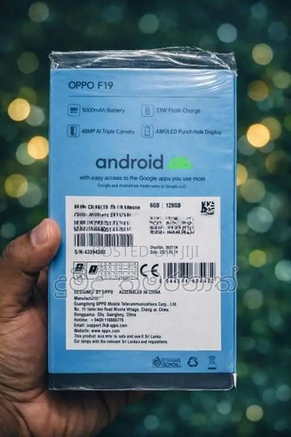 Oppo F19 (Used)
