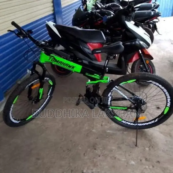 Bicycle