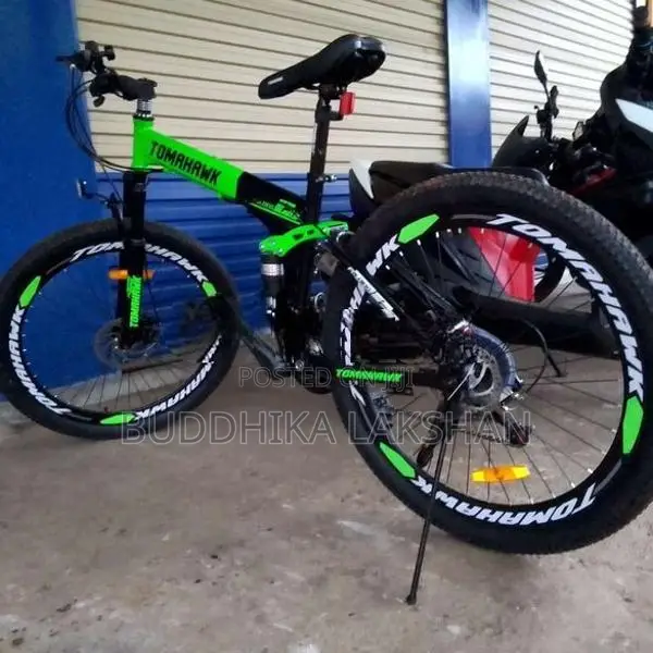 Bicycle