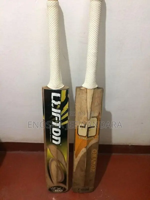 Cricket Set