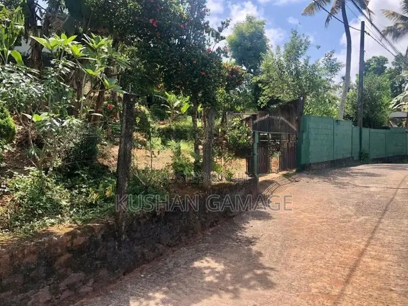40 P Land Close to Karapitiya Hospital