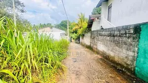 Kadawatha Webada Road Ideal Residential Land for Sale