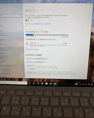 Microsoft Surface Pro 5 1796