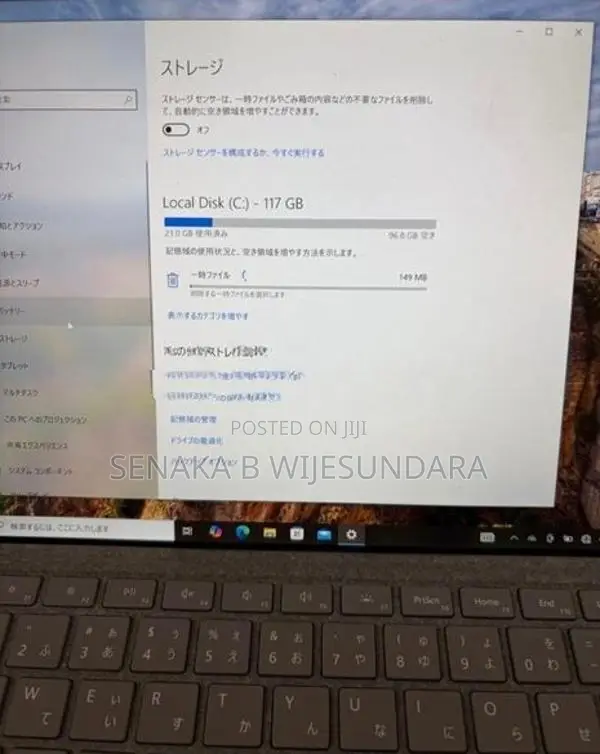 Microsoft Surface Pro 5 1796