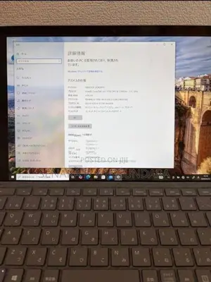 Microsoft Surface Pro 5 1796