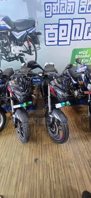 Bajaj Pulsar NS200 2026
